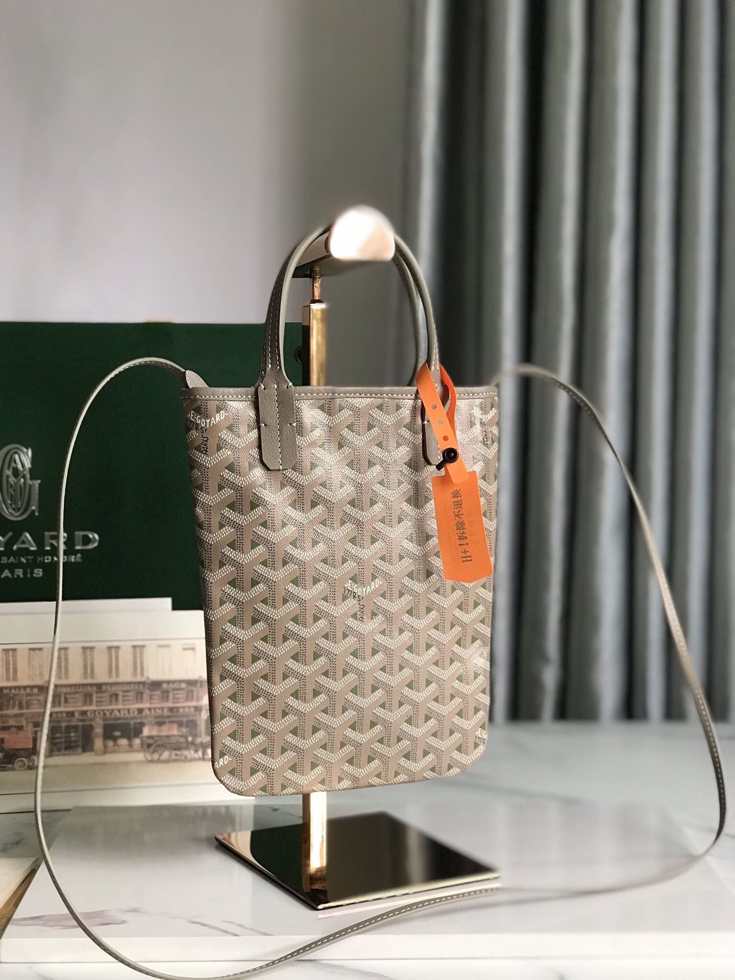 Goyard Shopping Bags